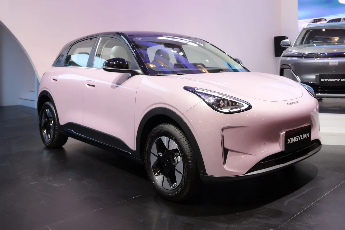 Geely Xingyuan